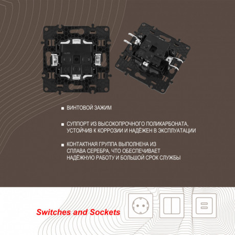 Розетка Arte Milano 217.40-1.white