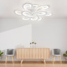 Накладная люстра Ambrella Light FA1704