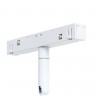 Светильник на шине ARTE Lamp A4660PL-1WH