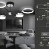 Накладной светильник Ambrella Light FL5151