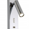 Бра Crystal Lux CLT 210W USB CH