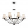 Подвесная люстра Maytoni H021PL-08CH