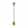 Подвесной комплект Maytoni Technical TRA157SW-B1-BS
