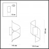 Бра Odeon Light 3542/5LW