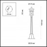 Садово-парковый светильник Odeon Light 4044/1F