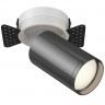 Спот Maytoni Technical C058CL-1WGF