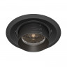 Встраиваемый светильник Maytoni Technical DL052-L12B4K