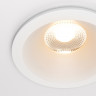 Встраиваемый светильник Maytoni Technical DL034-01-12W2.7K-W