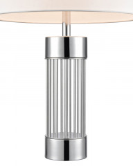 Настольная лампа Vele Luce VL5743N01