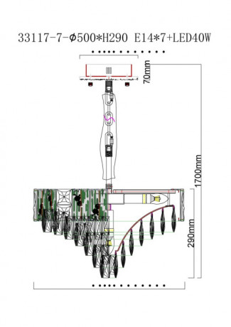 Подвесная люстра Fluorite FL1088-7P
