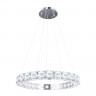 Подвесной светильник LOFT IT 10204/600 Chrome