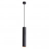 Подвесной светильник ARTE Lamp A1530SP-1BK