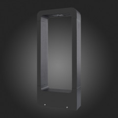 Садово-парковый светильник ST-Luce SL9506.405.01