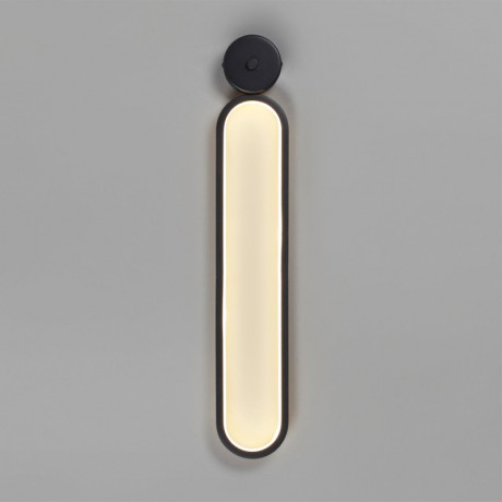 Бра LUMION 5679/15WL