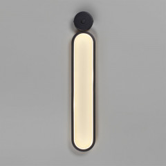 Бра LUMION 5679/15WL