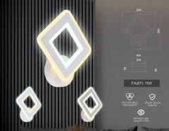 Бра Ambrella Light FA871