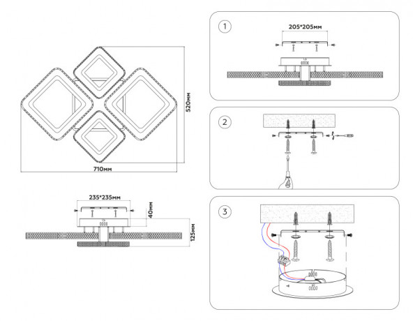 Накладная люстра Ambrella Light FA8878