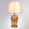Настольная лампа ARTE Lamp A4029LT-1GO