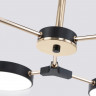 Люстра на штанге Ambrella Light FL516334