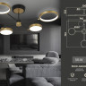 Накладной светильник Ambrella Light FL5153