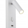 Бра Crystal Lux CLT 210W USB WH
