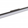 Светильник на шине Crystal Lux CLT 0.33 001 12W BL M3000K