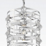 Подвесная люстра Maytoni MOD067PL-01CH