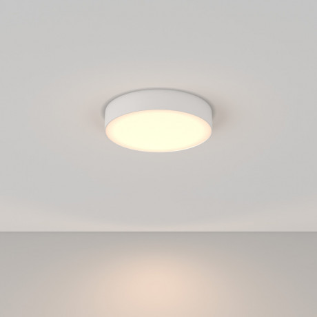 Накладной светильник Maytoni Technical C032CL-36W3K-RD-W