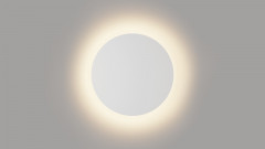 Светильник настенный DesignLed GW-8663L-16-WH-WW