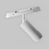 Светильник на шине Maytoni Technical TR212-4-12WTW-DD2-Z-W