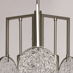 Люстра на штанге MW-Light 451012803