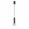Подвесной светильник iLedex 2362-1 BK+WH