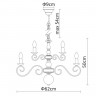 Подвесная люстра ARTE Lamp A1129LM-12WH
