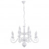 Подвесная люстра ARTE Lamp A1129LM-12WH