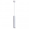 Подвесной светильник ARTE Lamp A1530SP-1WH