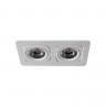 Встраиваемый светильник LOFT IT 10328/2A White