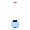 Подвесной светильник LOFT IT 8133-B