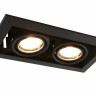 Встраиваемый светильник ARTE Lamp A5941PL-2BK