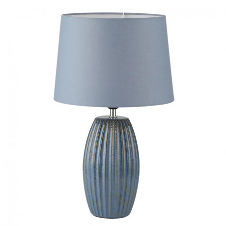 Настольная лампа LUMION 8122/1T