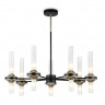 Люстра на штанге Ambrella Light LH55353