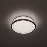 Встраиваемый светильник Citilux CLD6008Wz