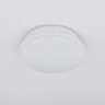 Встраиваемый светильник Citilux CLD6008Wz