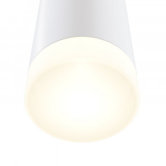 Бра Maytoni Technical C027WL-L10W