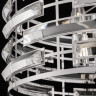 Подвесная люстра Maytoni MOD067PL-04CH