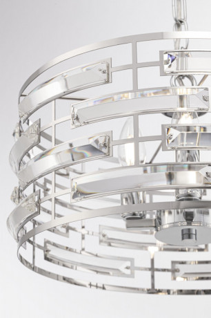 Подвесная люстра Maytoni MOD067PL-04CH