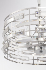 Подвесная люстра Maytoni MOD067PL-04CH