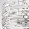 Подвесная люстра Maytoni MOD067PL-04CH