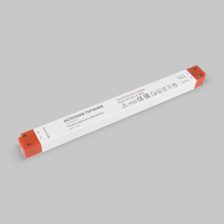 Блок питания для светодиодной ленты Maytoni Technical 220212