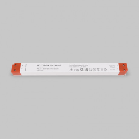 Блок питания для светодиодной ленты Maytoni Technical 220212