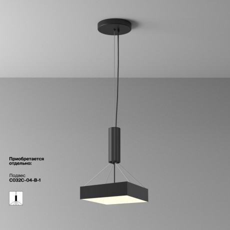 Накладной светильник Maytoni Technical C032CL-36W3K-SQ-B